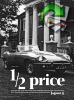 Jaguar 1969 1.jpg